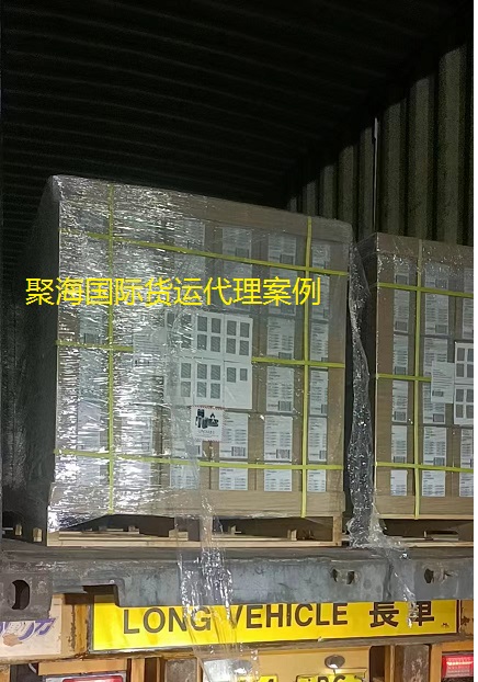 香港貨運(yùn)2.jpg 香港貨運(yùn)2.jpg