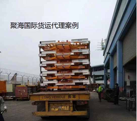 惠州到香港.jpg 惠州到香港.jpg