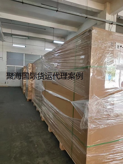 越南貨運(yùn)物流1.jpg 越南貨運(yùn)物流1.jpg