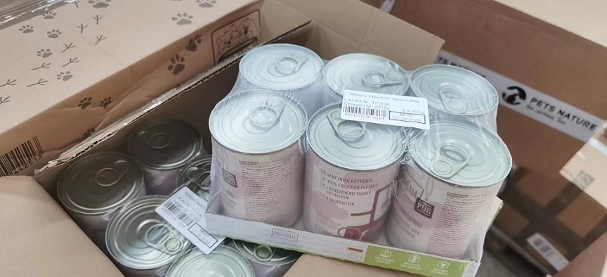 寵物罐頭1.jpg 寵物罐頭1.jpg