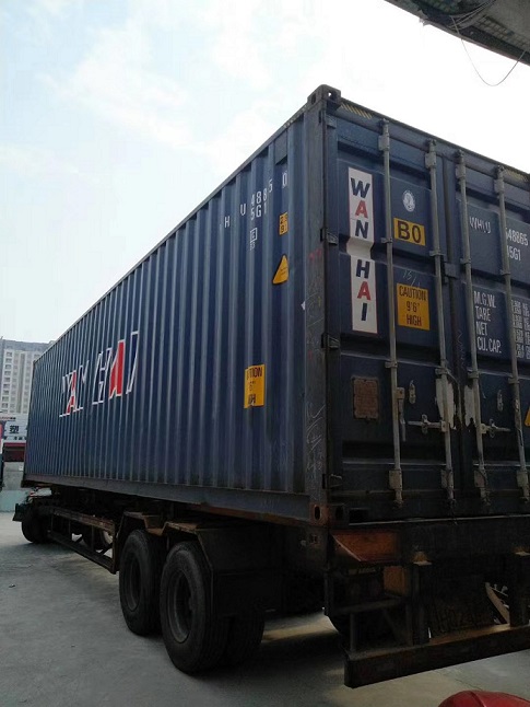 鹽田港進(jìn)口報(bào)關(guān)公司1.jpg 鹽田港進(jìn)口報(bào)關(guān)公司1.jpg