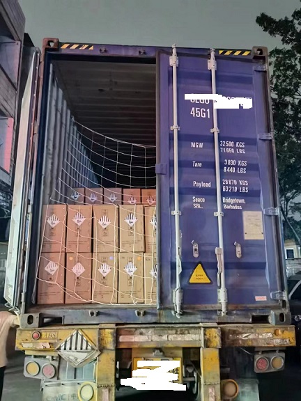 危險品海運訂艙4.jpg 危險品海運訂艙4.jpg