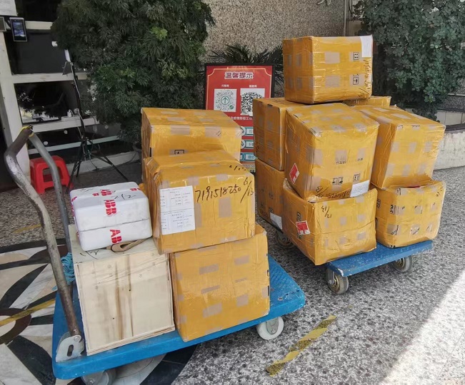 出口香港貨物報(bào)關(guān).jpg 出口香港貨物報(bào)關(guān).jpg