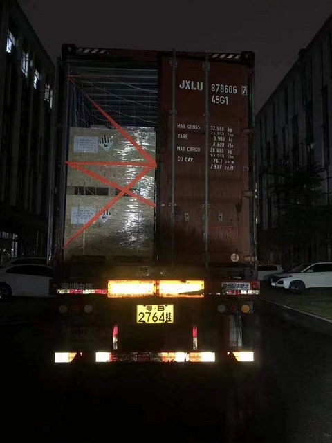 9類危險(xiǎn)品出口1.jpg 9類危險(xiǎn)品出口1.jpg