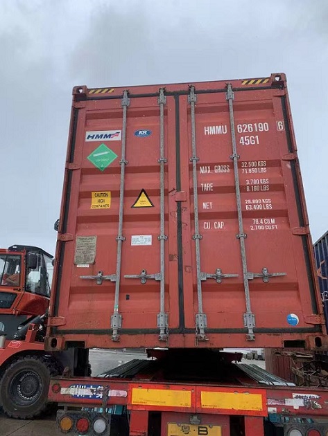 危險(xiǎn)品進(jìn)口報(bào)關(guān)1.jpg 危險(xiǎn)品進(jìn)口報(bào)關(guān)1.jpg