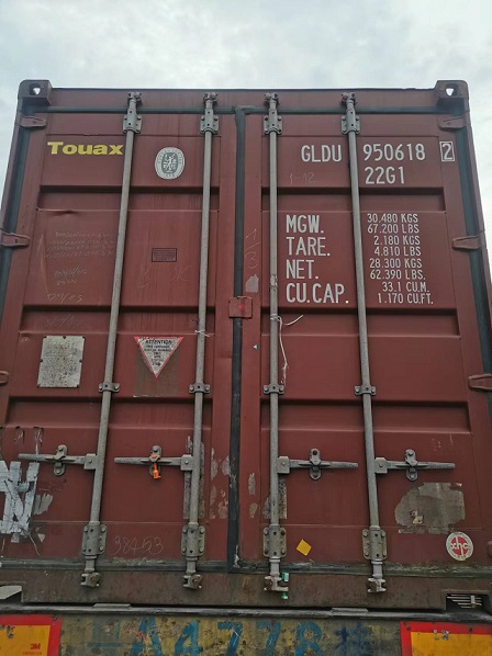 日本威士忌報關(guān)1.jpg 日本威士忌報關(guān)1.jpg