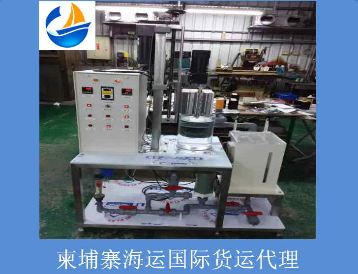 柬埔寨海運(yùn)國(guó)際貨代.jpg 柬埔寨海運(yùn)國(guó)際貨代.jpg