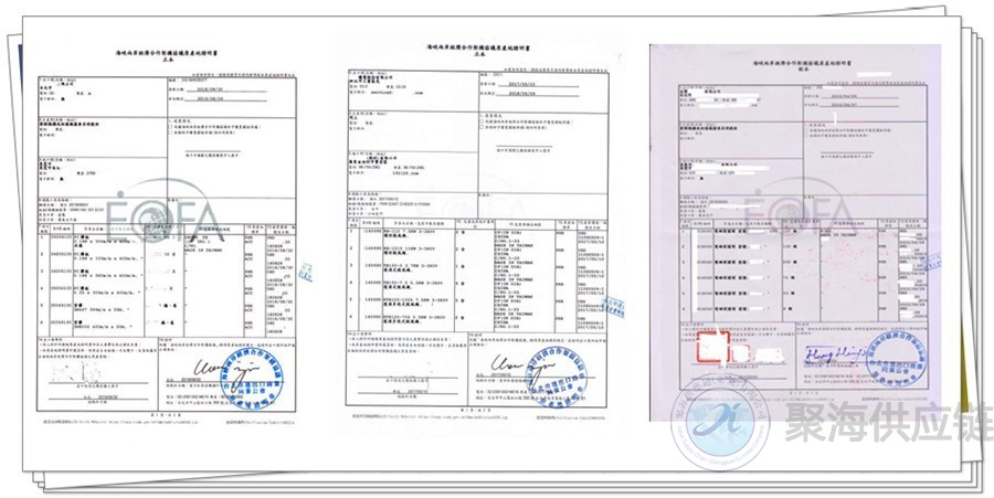 1535707878912489.jpg 1535707878912489.jpg