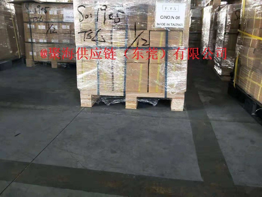 1540780567600619.jpg 電磁閥A.jpg