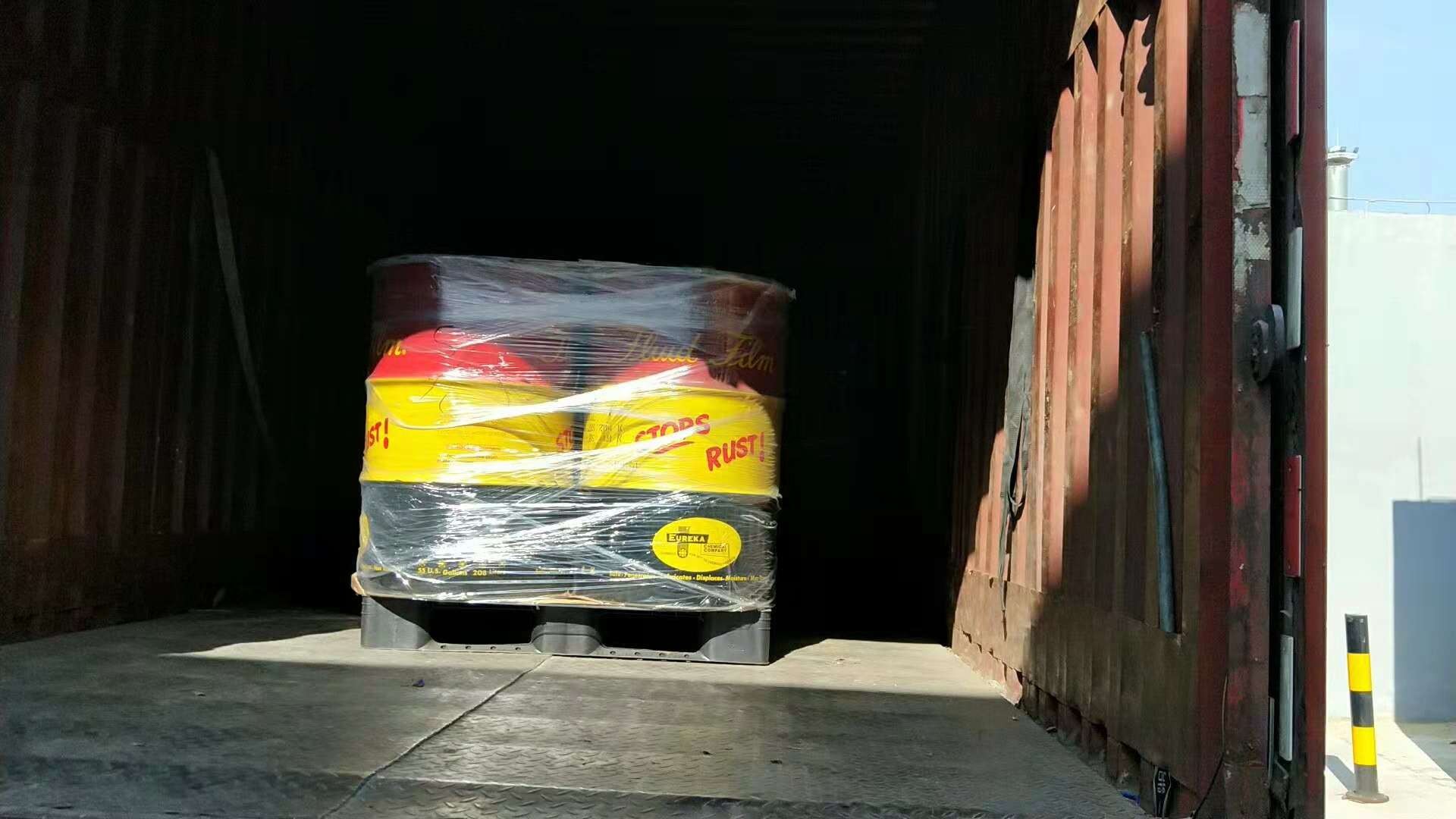 1540955084412930.jpg 防銹劑1.jpg