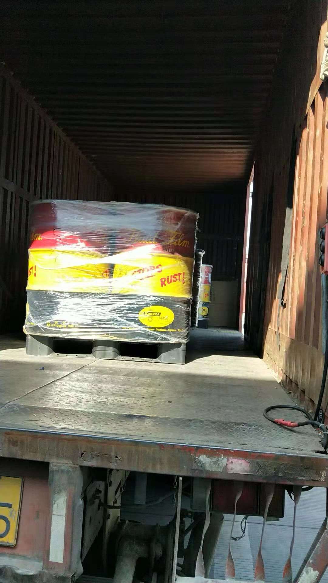 1540955099750585.jpg 防銹劑2.jpg