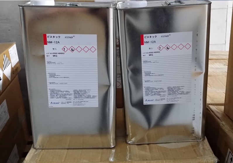 1541579971853629.png LED封裝材料1.png