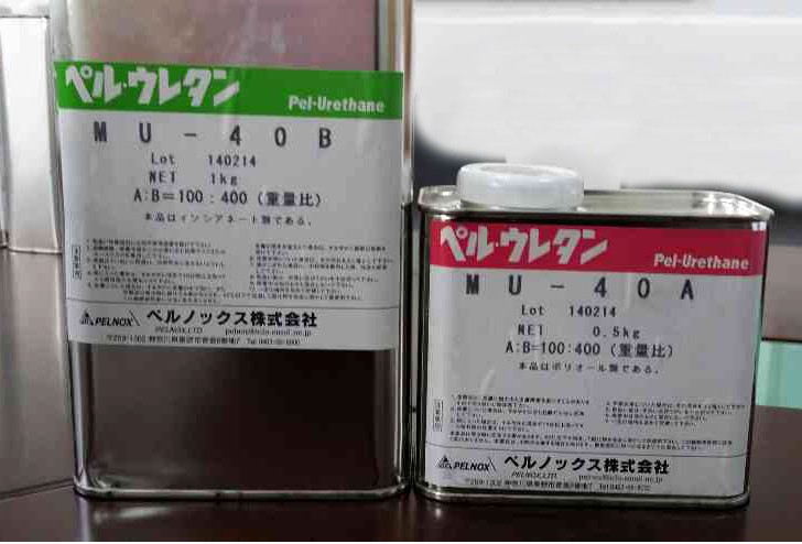 1541579983502056.png LED封裝材料2.png