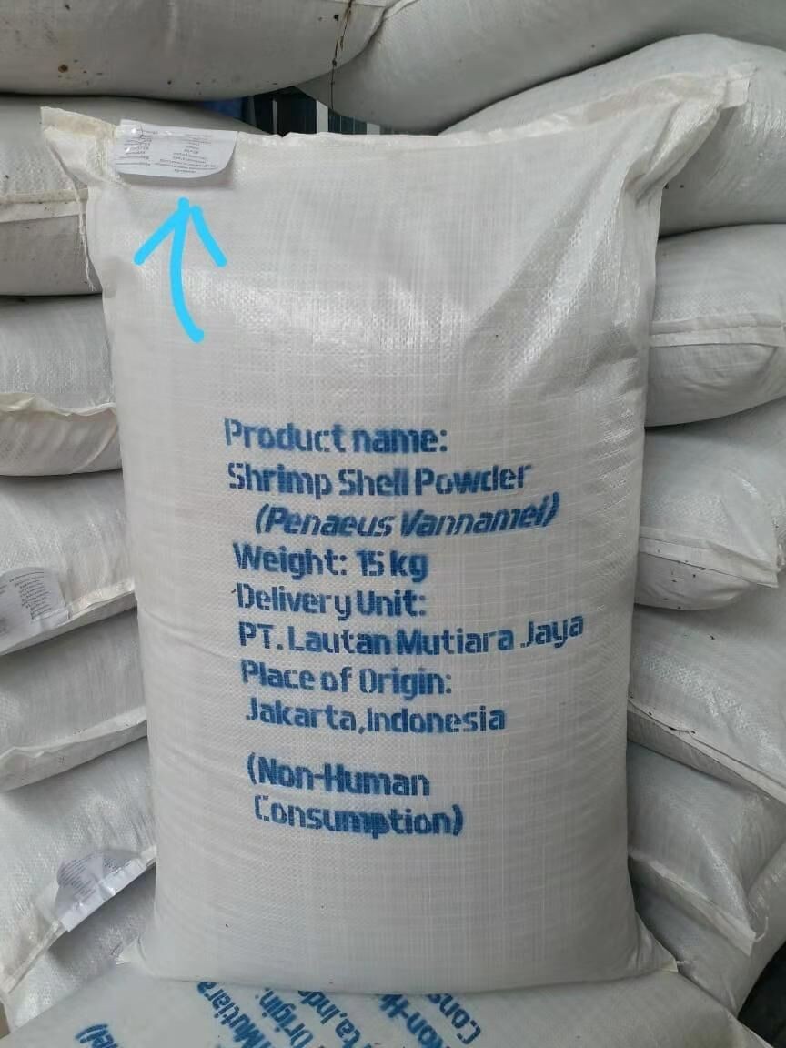 1542785422782750.jpg 蝦殼片2.jpg