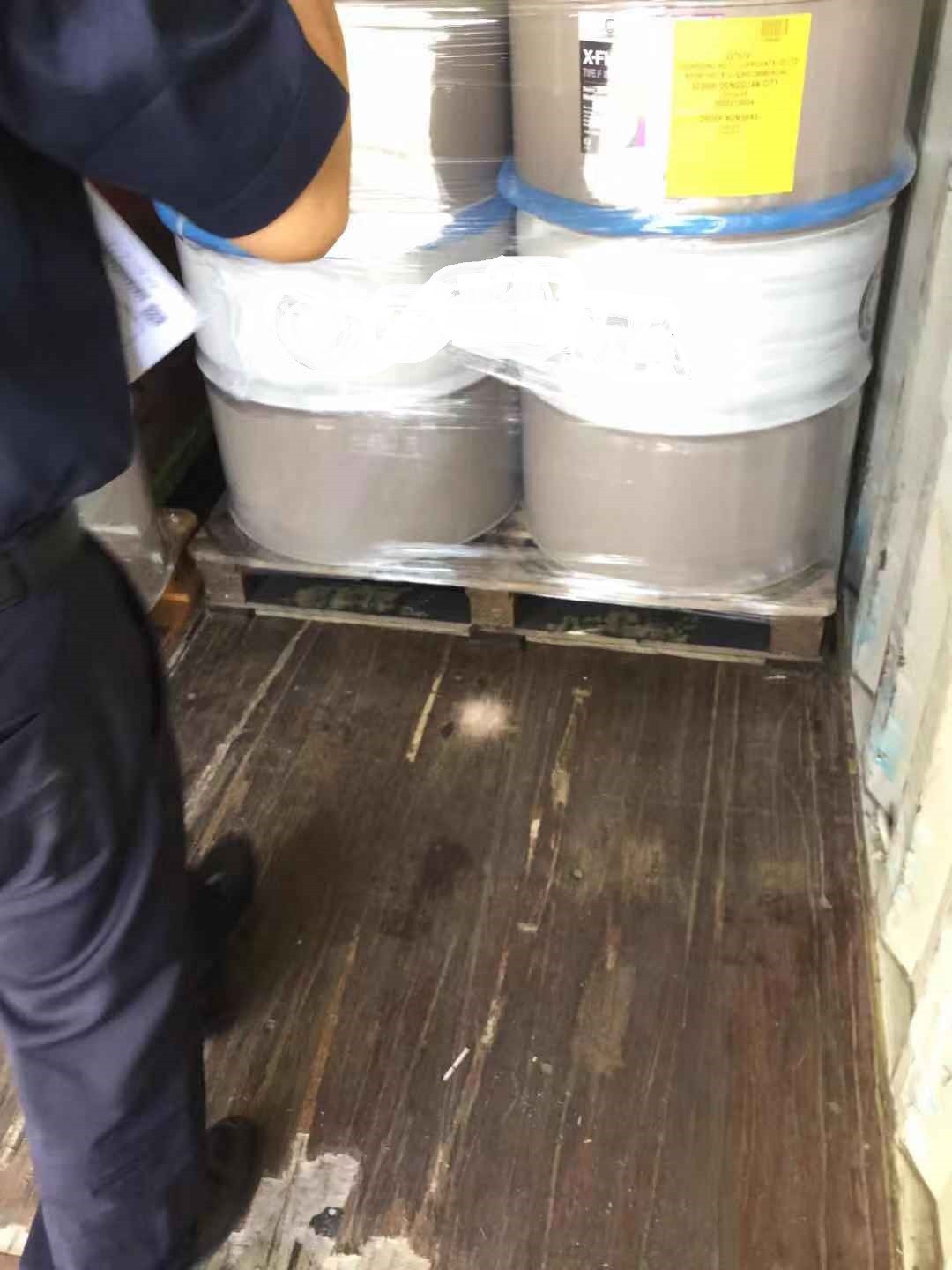 1542959552234977.jpg 英國潤滑油.jpg