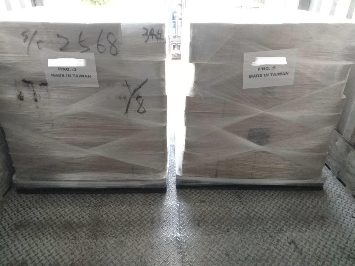 1548145513902700.jpg 燃?xì)獍踩y1.jpg