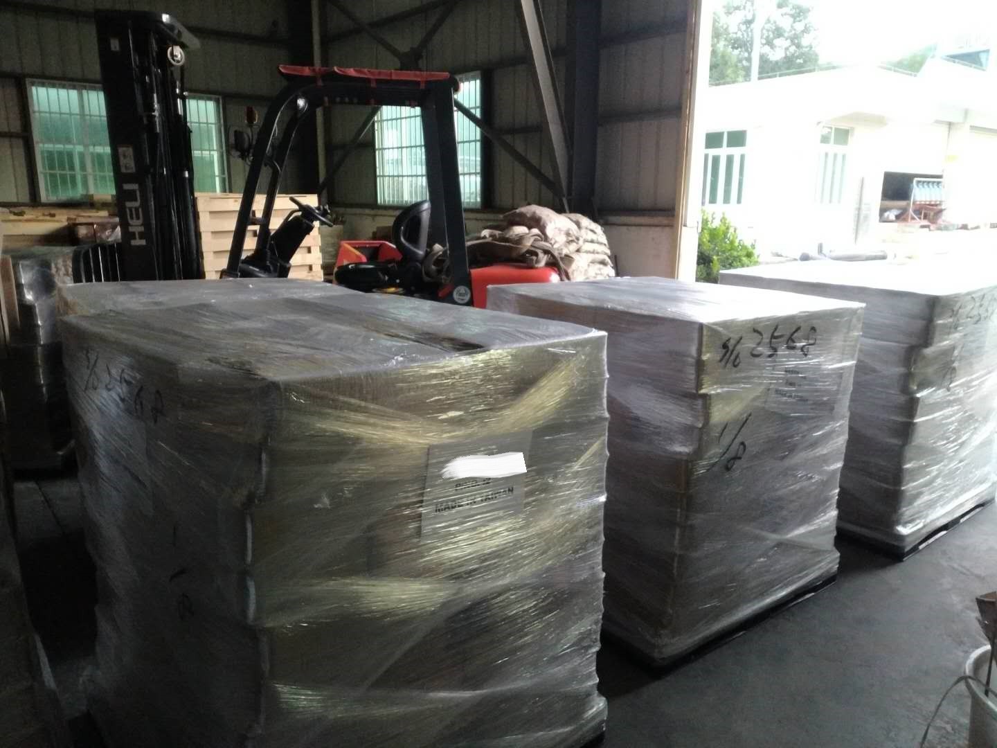 1548145530417466.jpg 燃?xì)獍踩y3.jpg