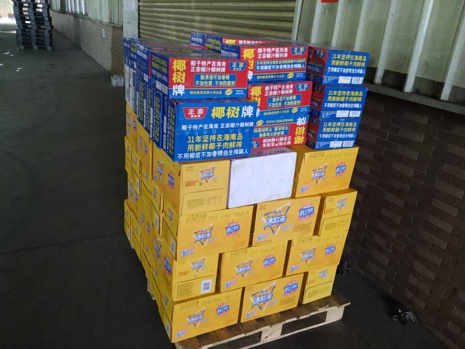 1550548671823656.jpg 食雜品1.jpg