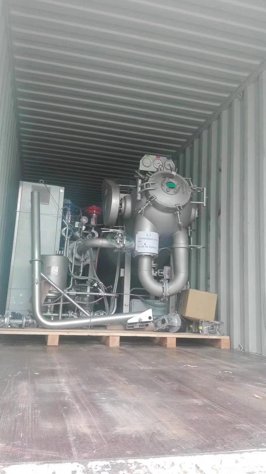 1551767680456465.jpg 染布機(jī)2.jpg