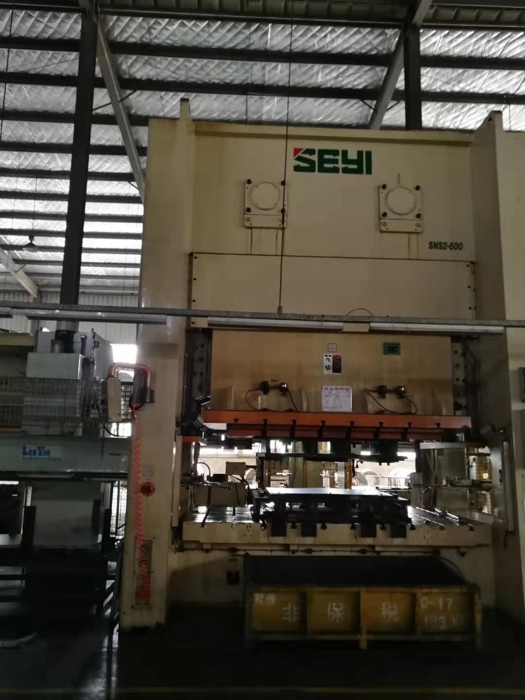 1552879144924883.jpg 龍門沖床2.jpg