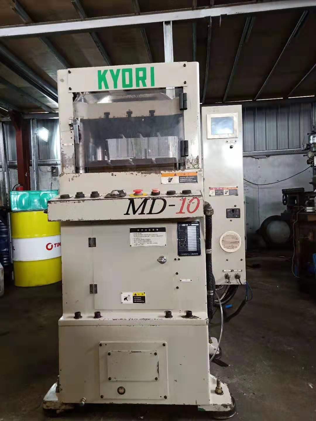 1553062544556372.jpg 村田沖床4.jpg