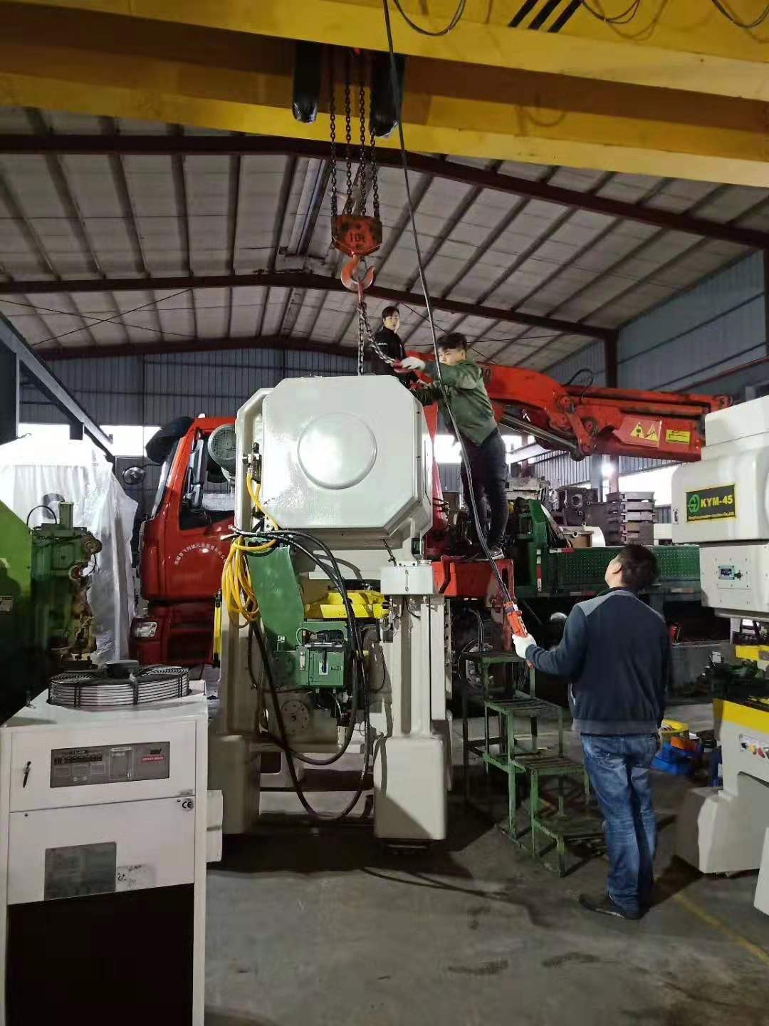 1553062553261994.jpg 村田沖床2.jpg