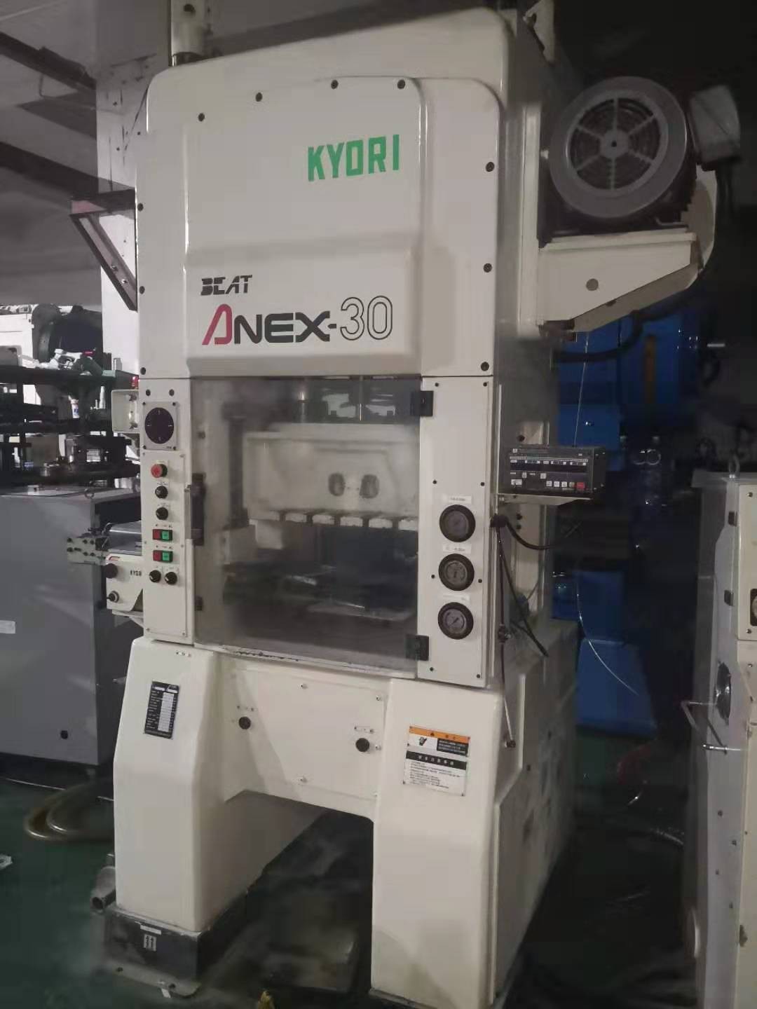 1553062561691549.jpg 村田沖床1.jpg