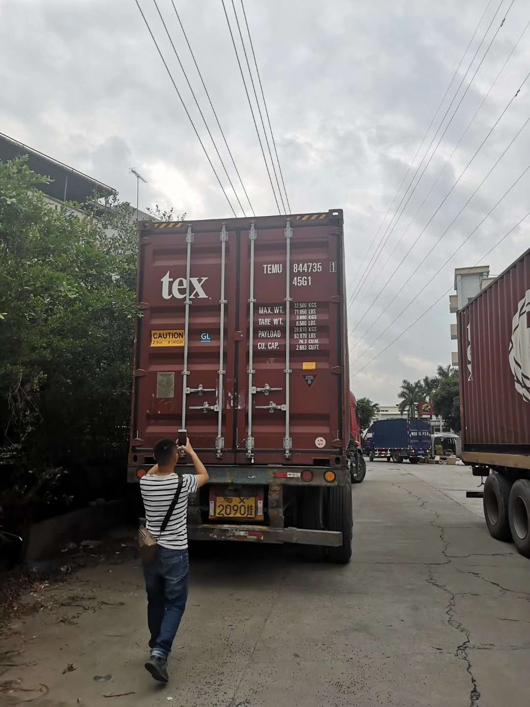 1554864130741326.jpg 鋁板2.jpg