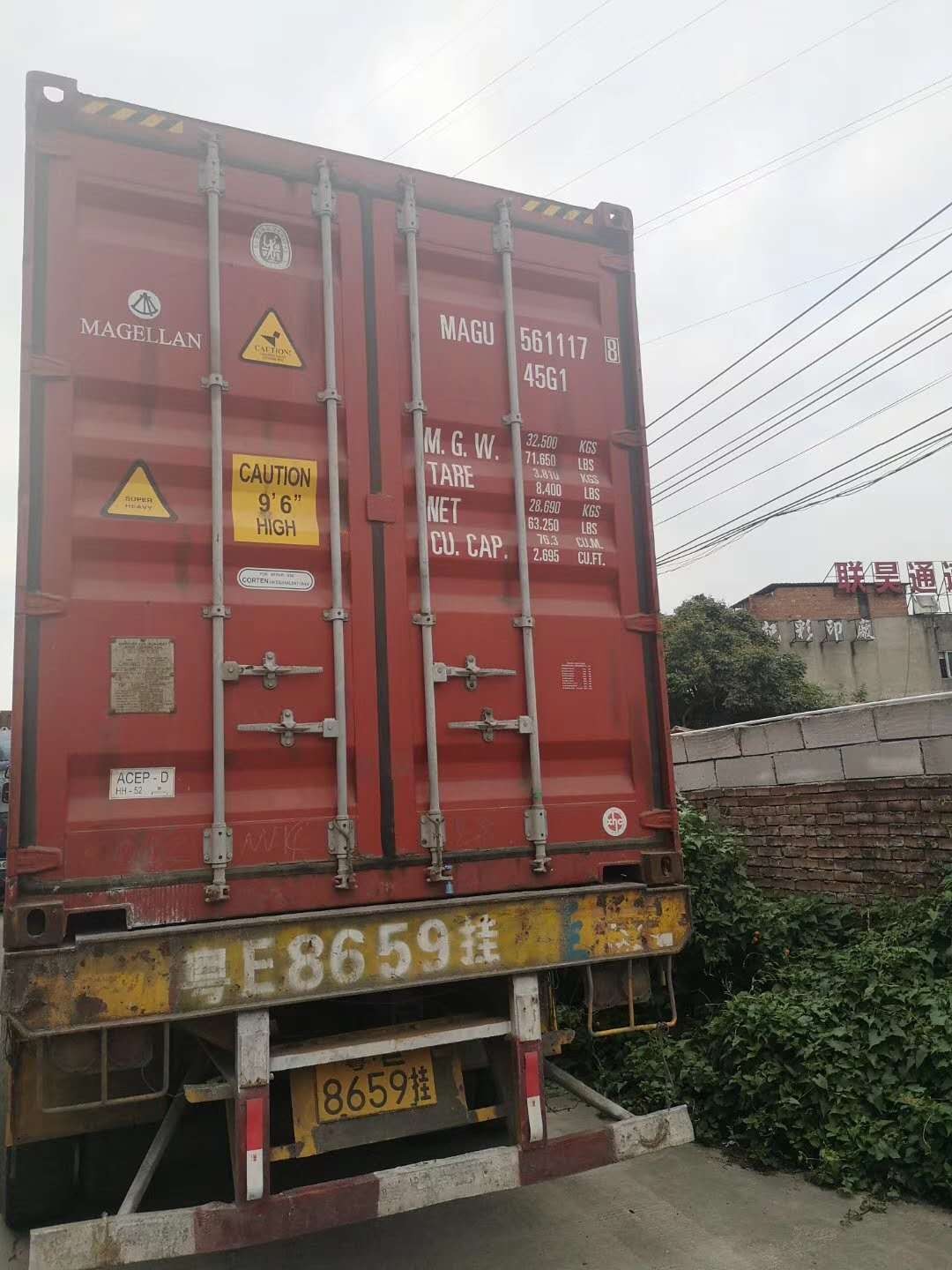 1554864140435554.jpg 鋁板3.jpg