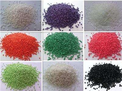 1574219141456476.jpg 塑膠粒子.jpg