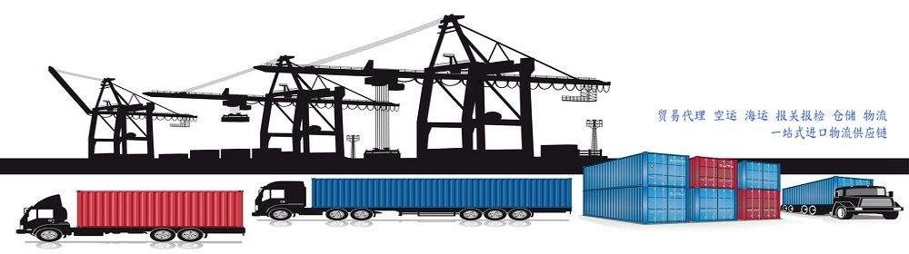 1574646309603059.jpg 報(bào)關(guān)1.jpg