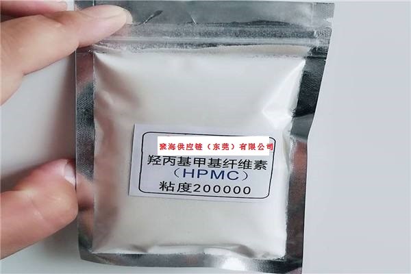 1574840746959961.jpg 纖維素2.jpg