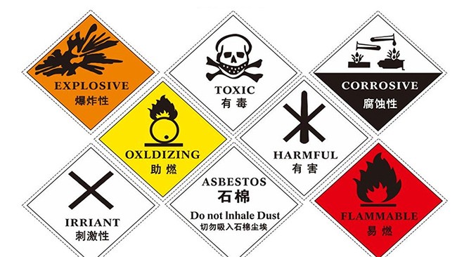 1575257720230954.jpeg 化工品運(yùn)輸.jpeg