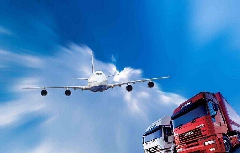 1576030731161797.jpg 外貿(mào)進(jìn)出口.jpg