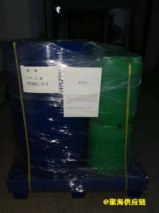 1576814428950238.jpg 開缸劑1.jpg