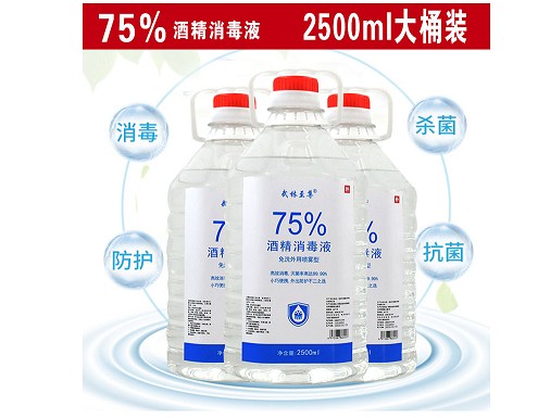 1587291349981025.png 5L.png