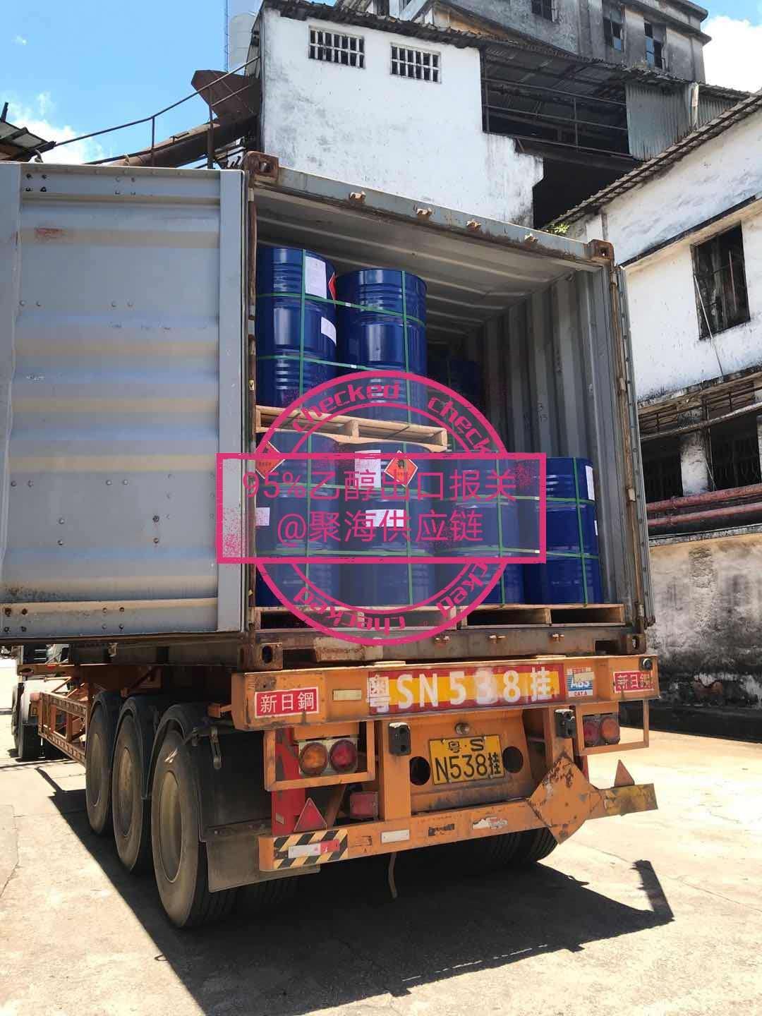 1592384016521241.jpg 無水乙醇1.jpg