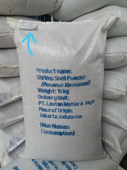 1597975593662665.jpg 蝦殼片2.jpg