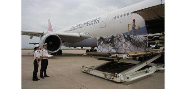 1598497945273615.jpg 空運(yùn)1.jpg