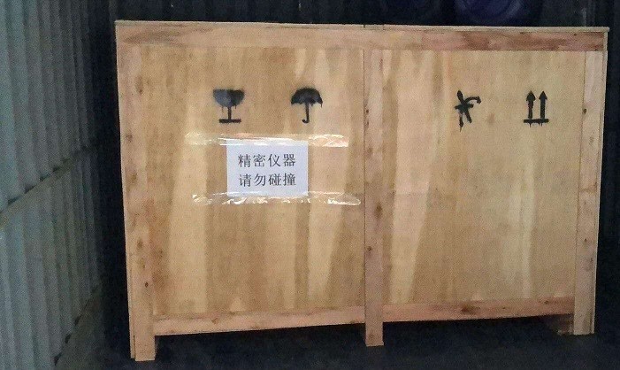 1598666897594985.jpg 木箱.jpg