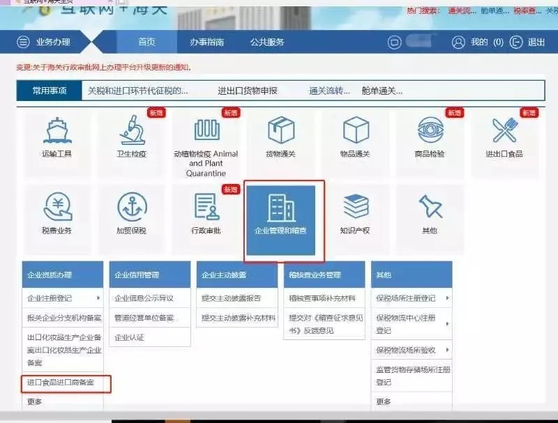 1599531043578172.jpeg 酒3.jpeg