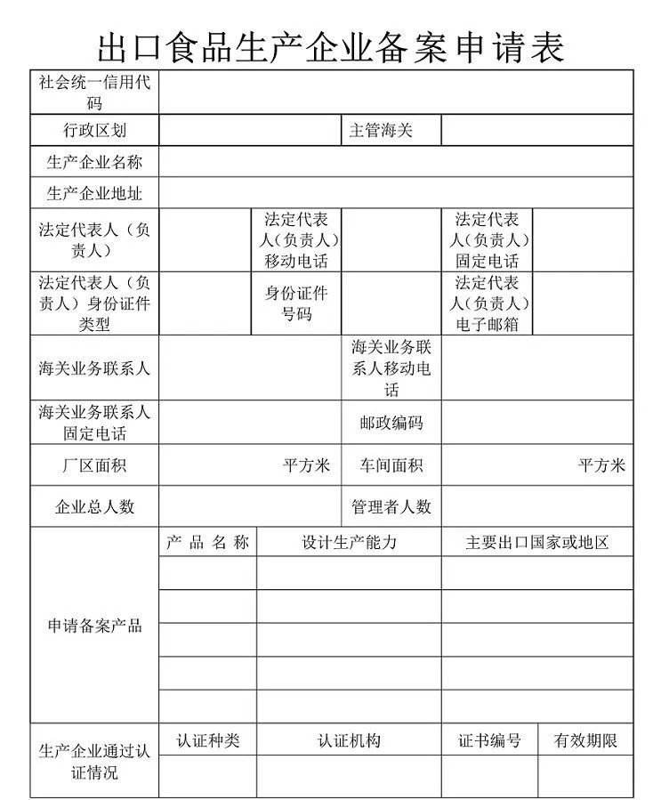 1599531095962037.jpeg 酒5.jpeg