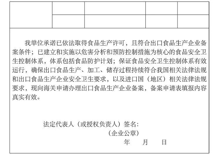 1599531103403630.jpeg 酒6.jpeg