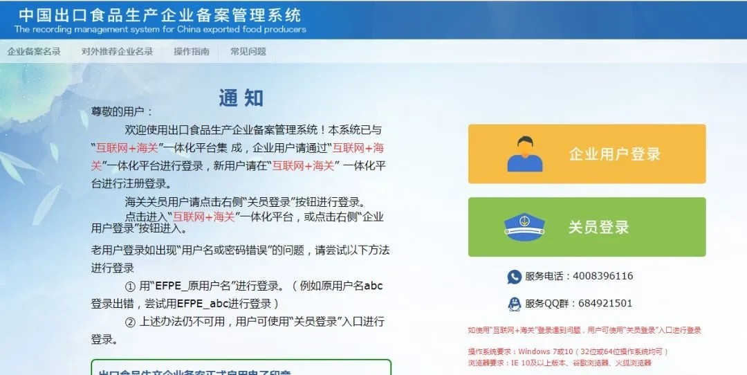 1599531163518311.jpeg 酒9.jpeg