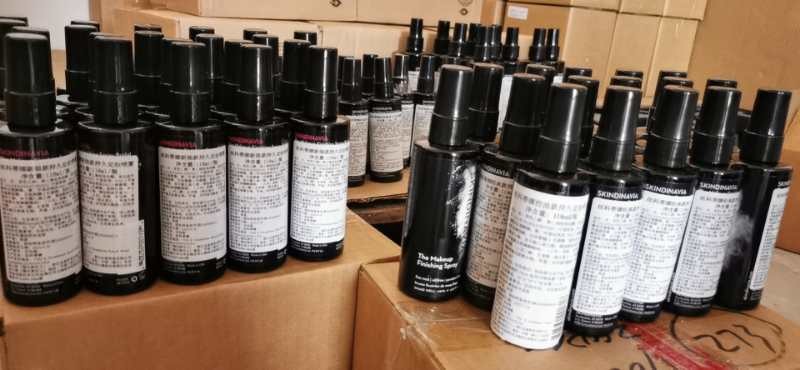 1600051961767729.jpg 化妝品12.jpg