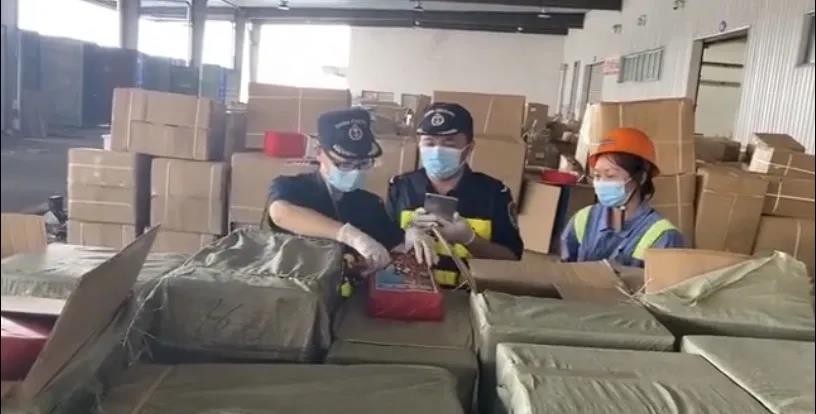 1600675490916534.jpg 查1.jpg