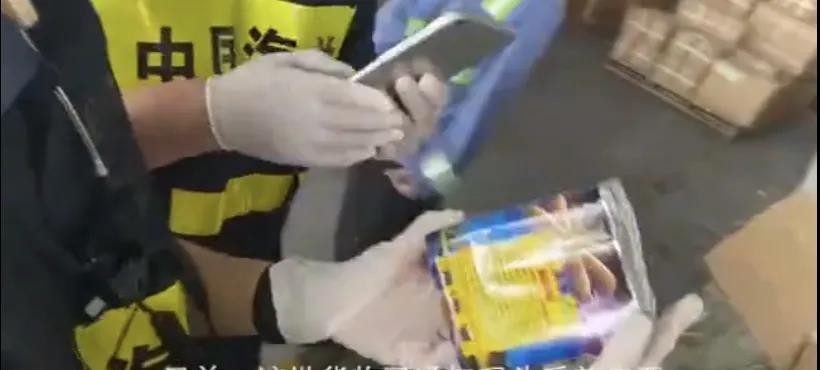 1600675500377560.jpg 查2.jpg