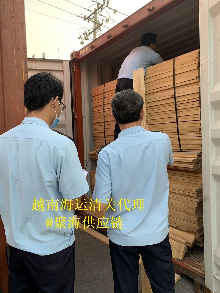 1602313199344111.jpg 越南清關(guān)2.jpg