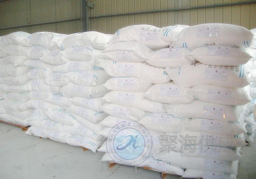 1604115002423690.jpg 氧化鋅1.jpg