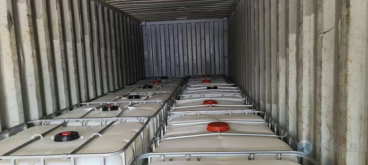 1604367705752496.jpg 化妝品原料.jpg